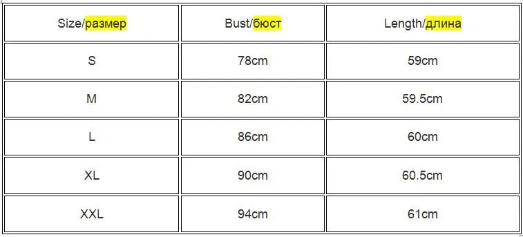 Women’s Solid Ribbed Tank Top Camisole – High Stretch O-Neck Summer Basic Casual Sleeveless Top